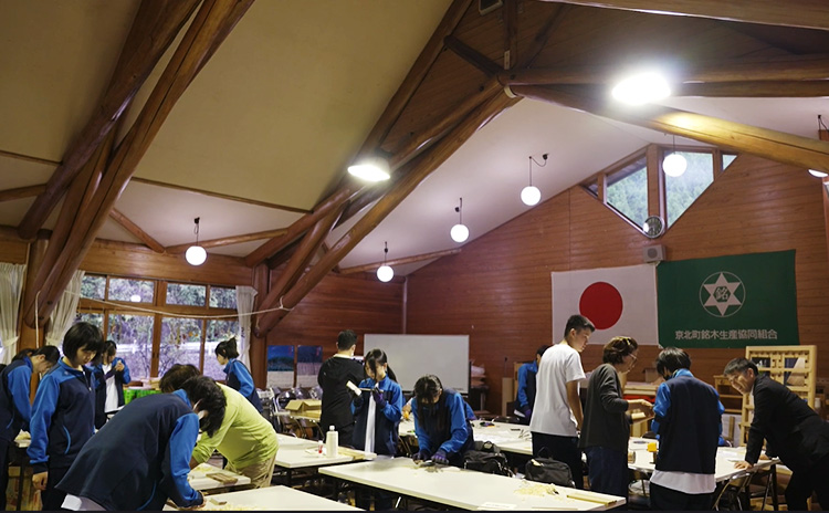 体験学習・貸し会場